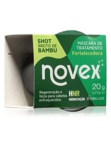 Novex Bamboo Mask Shot маска за коса 20 гр.