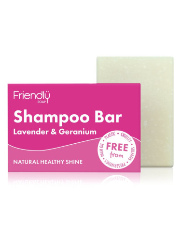 Friendly Soap Natural Shampoo Bar Lavender & Geranium натурален сапун За коса 95 гр.