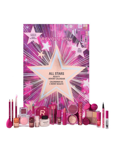 Makeup Revolution Advent Calendar All Stars коледен календар