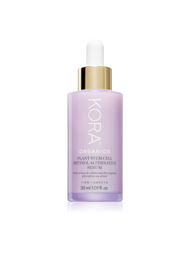 KORA Organics Plant Stem Cell Retinol Alternative Serum серум за лице с ретинол 30 мл.