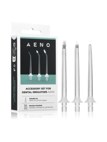 Aeno Accessory приставка за зъбни душове 3 бр.