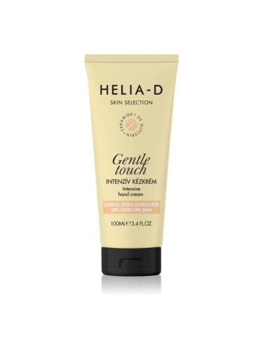 Helia-D Skin Selection интензивен хидратиращ крем за ръце 100 мл.