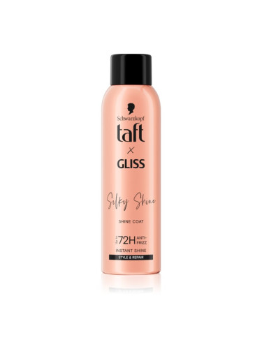 Schwarzkopf Taft x Gliss спрей за блясък За коса Silky Shine 150 мл.