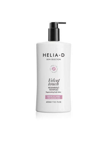 Helia-D Skin Selection регенериращ лосион за тяло за напукана кожа 400 мл.