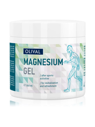 Olival Magnesium охлаждащ масажен гел 250 мл.