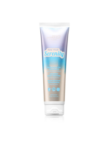 puroBIO Cosmetics For Skin Find Your Serenity крем душ гел 150 мл.