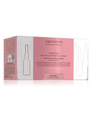 FarmaVita Amethyste Chroma копринена регенерираща грижа за боядисана коса 10x10 мл.