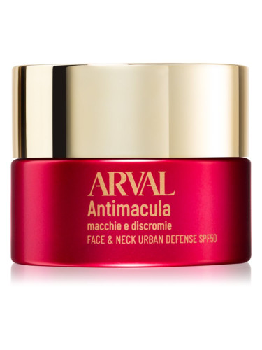 Arval Antimacula Face & Neck Urban Defense SPF50 защитен крем Против тъмни петна 50 мл.