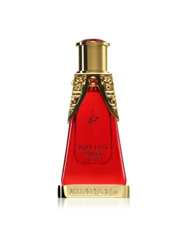 Khadlaj Amber Pure парфюмирано масло унисекс 20 мл.