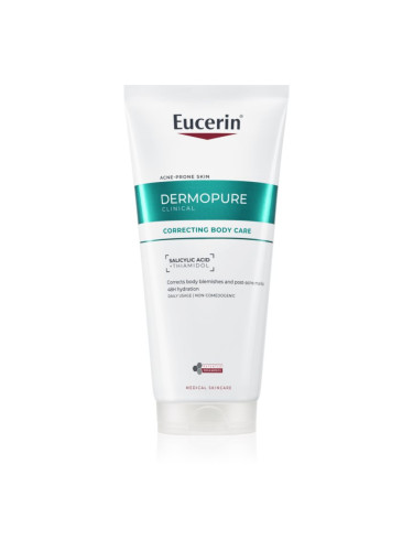 Eucerin DermoPure Clinical Correcting Body Care крем за тяло против несъвършенствата на акнозна кожа 200 мл.