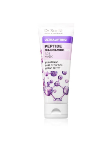 Dr. Santé Ultralifting Peptide + Niacinamide лифтинг маска за зряла кожа 75 мл.