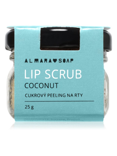 Almara Soap Scrub захарен пилинг за устни Coconut 25 гр.