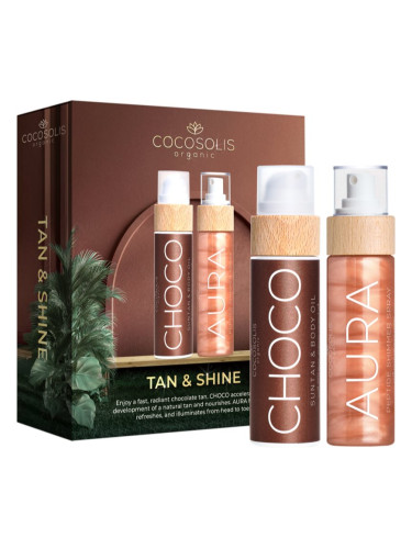 COCOSOLIS Tan & Shine подаръчен комплект за подчертаване на тена