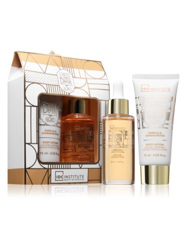 IDC Institute Body Glow подаръчен комплект за жени
