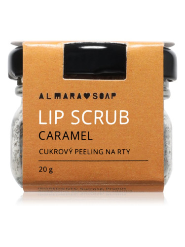 Almara Soap Scrub захарен пилинг за устни Caramel 20 гр.