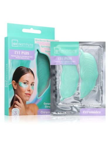 IDC Institute Ceramides хидрогел стелки против тъмни кръгове под очите 3 чифт