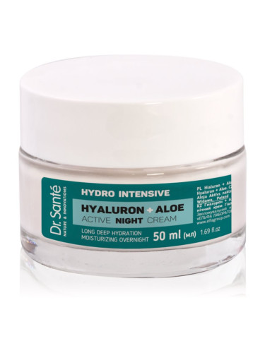 Dr. Santé Hydro Intensive Hyaluron + Aloe нощен крем с алое вера 50 мл.