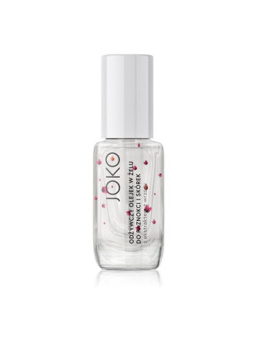 JOKO Nail & Cuticles Nourishing Jelly Oil подхранващо масло за нокти и кожичките около ноктите 11 мл.
