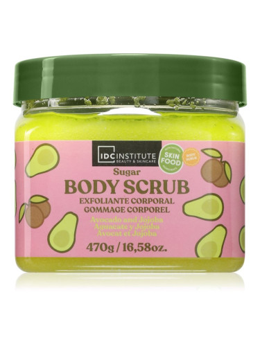 IDC Institute Avocado and Jojoba Oil пилинг за тяло 470 мл.