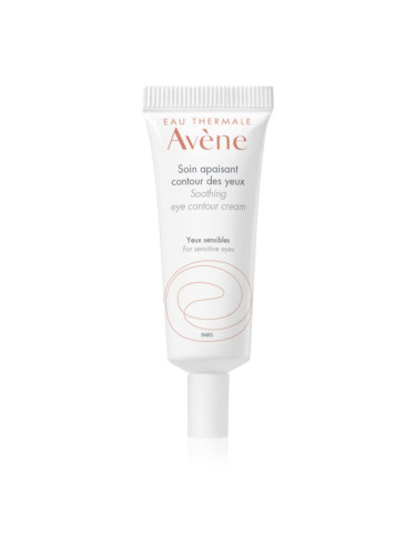 Avène Skin Care Soothing Eye Contour Cream успокояващ крем за околоочната област 10 мл.