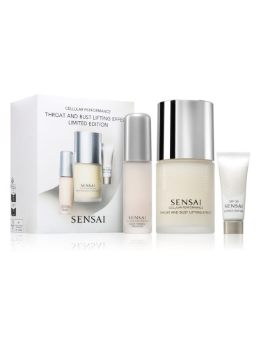 Sensai Limited Edition комплект за интензивна хидратация