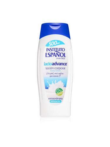 Instituto Español Leche Hcorporal Inst Español тоалетно мляко за тяло 500 мл.