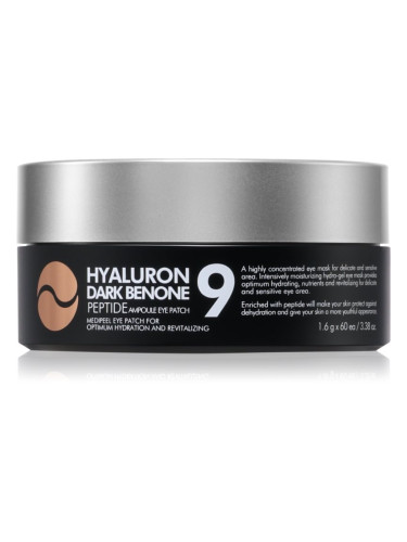 Medi - Peel Hyaluron Dark Benone Peptide 9 Ampoule хидрогел стелки против тъмни кръгове под очите 60 бр.