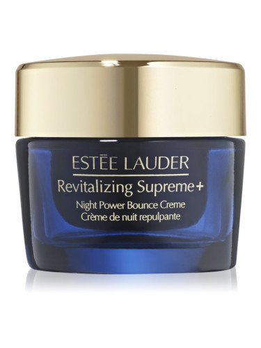 Estée Lauder Revitalizing Supreme+ Night Power Bounce Cream дълбоко хидратиращ крем в дълбочина за нощ 30 мл.