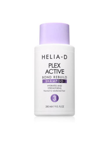 Helia-D Plex Active Bond Rebuild подсилващ шампоан за всички видове коса 280 мл.