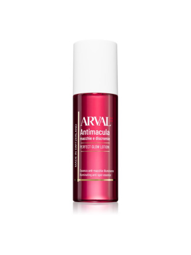 Arval Antimacula Perfect Glow Lotion есенция Против тъмни петна 150 мл.