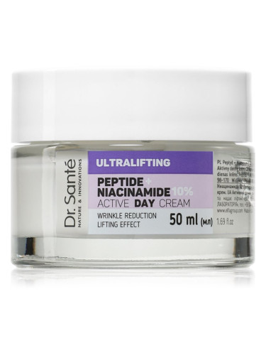 Dr. Santé Ultralifting Peptide + Niacinamide дневен крем с ниацинамид 50 мл.