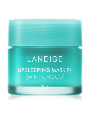 LANEIGE Lip Sleeping Mask нощна регенерираща маска за устни цвят Mint Choco 20 гр.