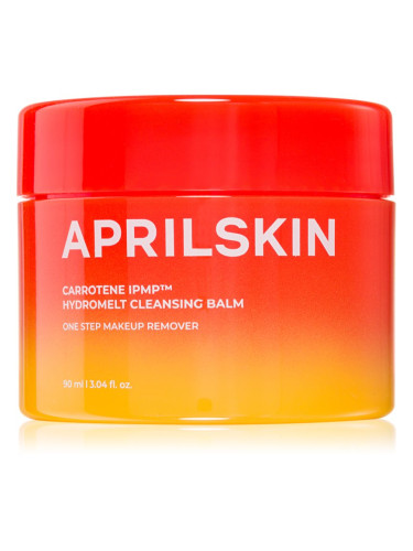 APRILSKIN Carrotene IPMP Hydromelt Cleansing Balm балсам за почистване и премахване на грим за разширени пори 90 мл.