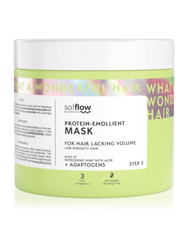so!flow Low Porosity Hair Protein-Emollient Mask маска за коса без обем 400 мл.