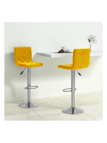 Sonata H Бар табуретки, 2 бр, горчица, кадифе