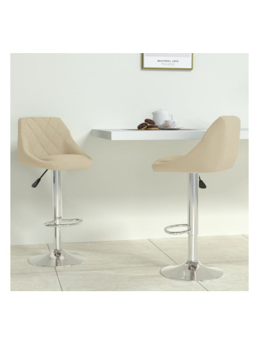 Sonata H Бар табуретки, 2 бр, кремави, кадифе