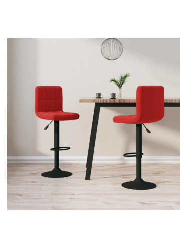 Sonata H Бар табуретки, 2 бр, виненочервени, кадифе