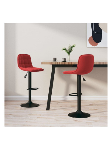 Sonata H Бар табуретки, 2 бр, виненочервени, кадифе