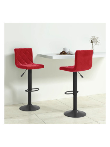 Sonata H Бар табуретки, 2 бр, виненочервени, кадифе