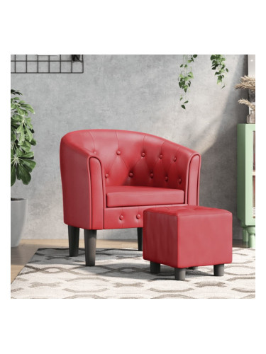 Sonata H Фотьойл с табуретка за крака, виненочервен, изкуствена кожа