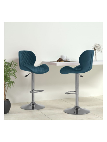 Sonata H Бар табуретки, 2 бр, сини, кадифе