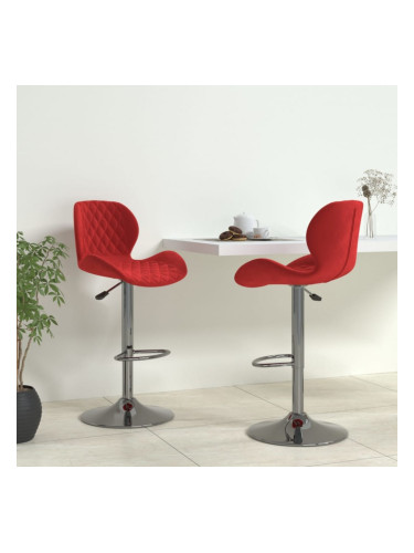 Sonata H Бар табуретки, 2 бр, виненочервени, кадифе