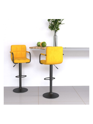 Sonata H Бар табуретки, 2 бр, горчица, кадифе
