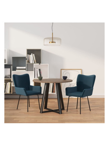 Sonata H Трапезни столове, 2 бр, сини, кадифе