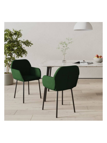 Sonata H Трапезни столове, 2 бр, тъмнозелени, кадифе