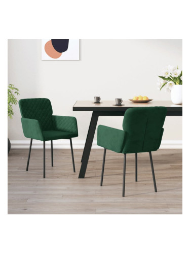Sonata H Трапезни столове, 2 бр, тъмнозелени, кадифе