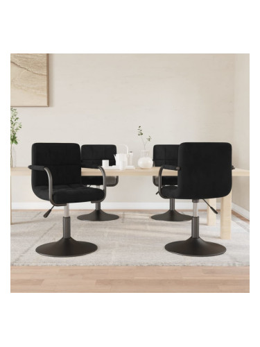 Sonata H Въртящи трапезни столове, 4 бр, черни, кадифе