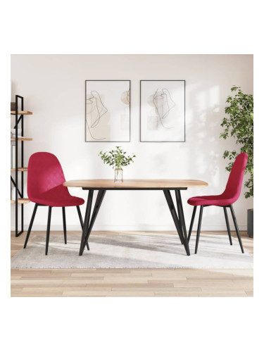 Sonata H Трапезни столове, 2 бр, виненочервени, кадифе