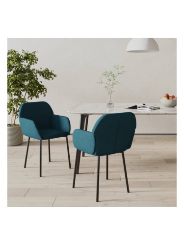 Sonata H Трапезни столове, 2 бр, сини, кадифе
