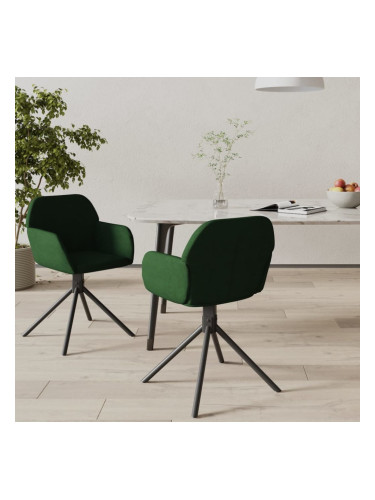 Sonata H Въртящи се трапезни столове, 2 бр, тъмнозелени, кадифе